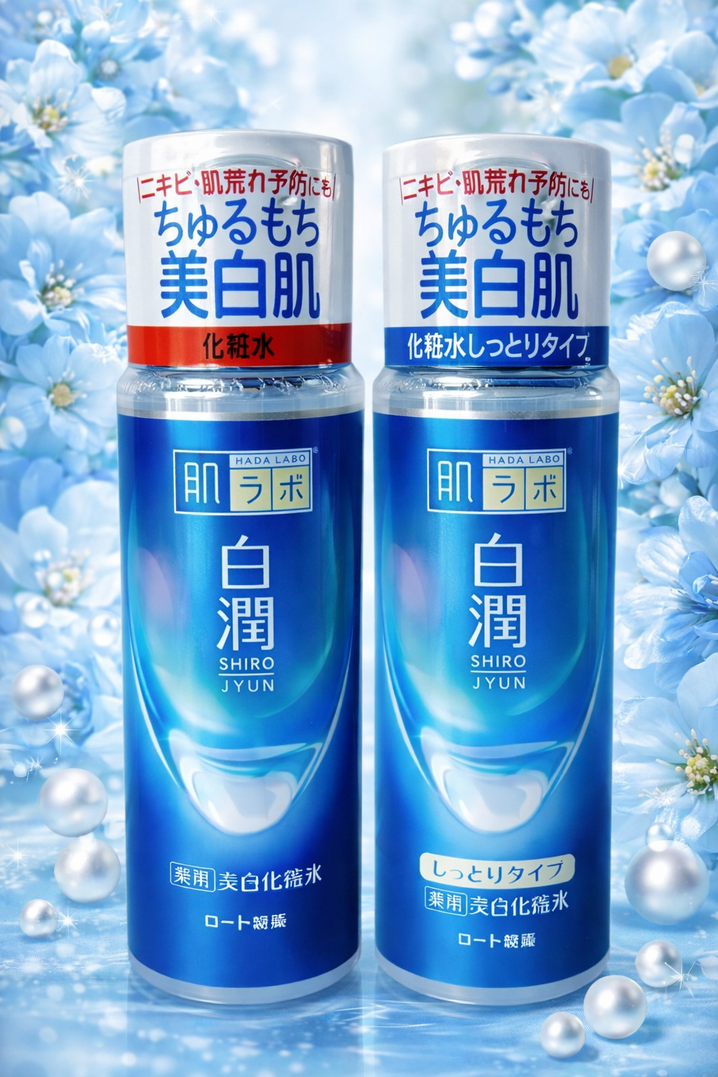 Hada Labo Medicated Whitening Moisturizing Set