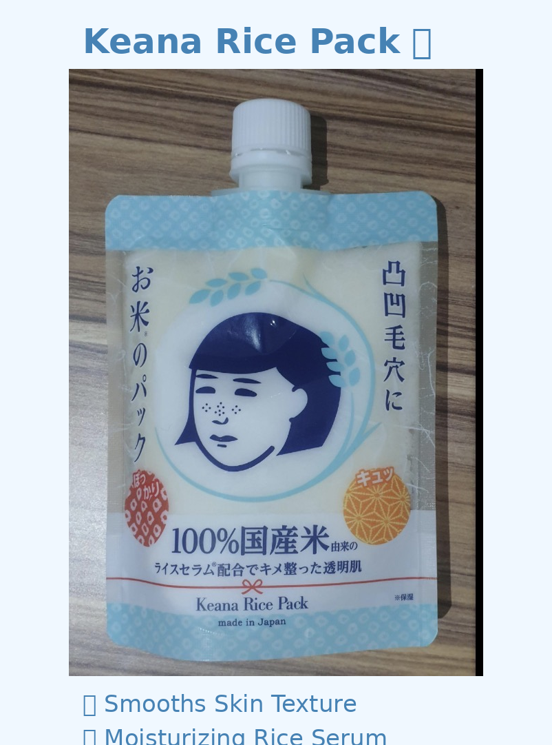 Keana Rice Mask & Rice Pack  – Pore Tightening + Glass Skin Glow