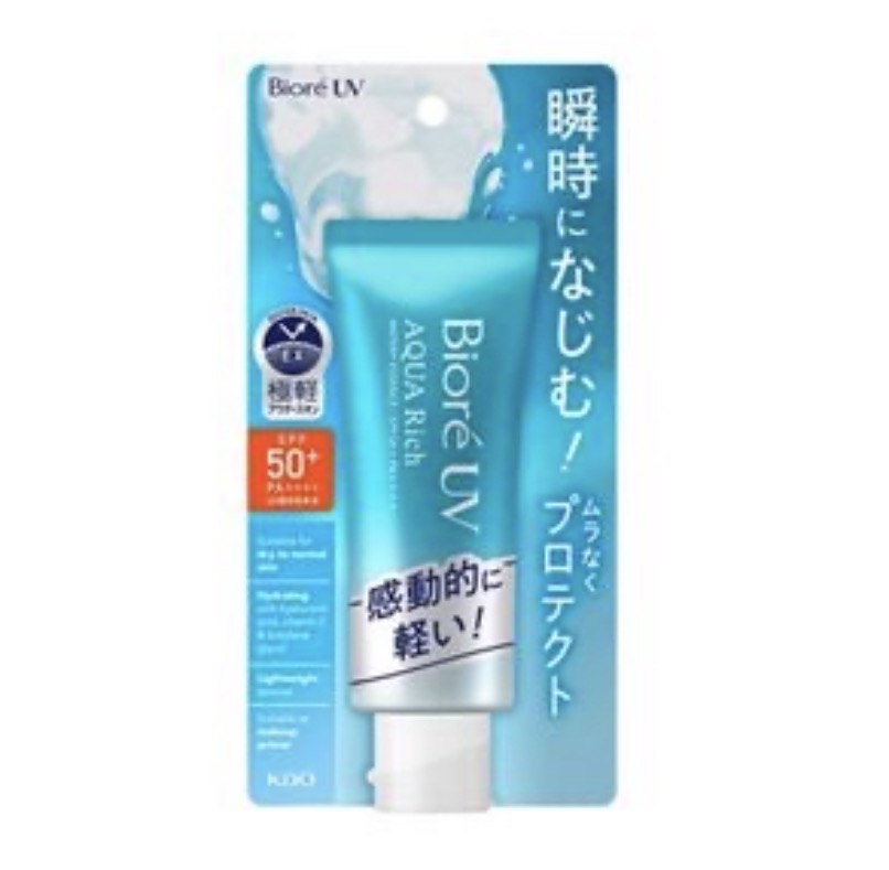 Biore UV Protection SPF 50