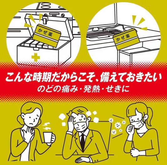 Pabron Gold Powder 7 Active Ingredients