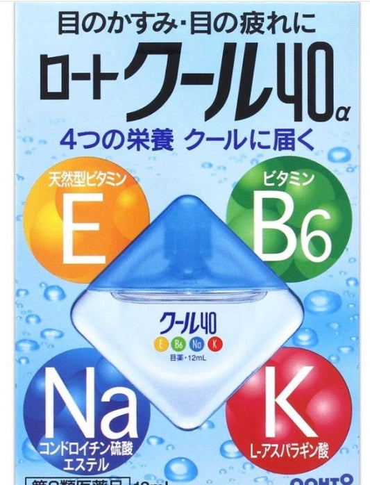 Rohto Cool 40α   – Cooling , Refreshing, and Nourishing Eyedrops 12ml