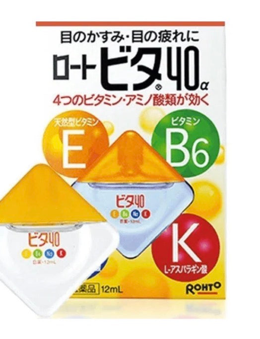 Rohto Cool 40α   – Cooling , Refreshing, and Nourishing Eyedrops 12ml