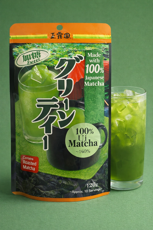🍵 Premium Japanese Matcha Powder (Uji Matcha)