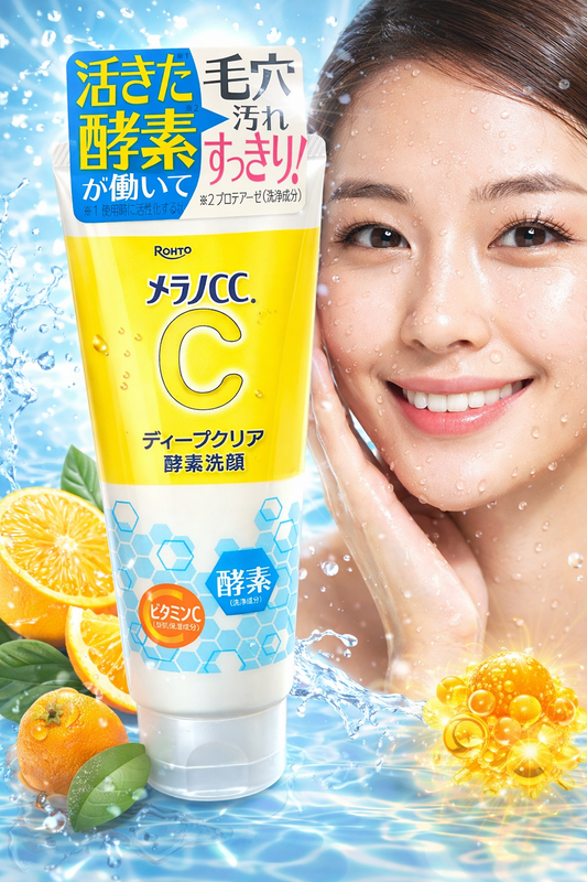 Rohto Melano CC Deep Clear Enzyme Cleanser for Acne Prone and Sensitive Skin