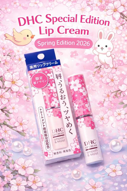 🌸 DHC Lip Cream – Special Spring Edition 2026 🌸 Limited Edition Sakura Design