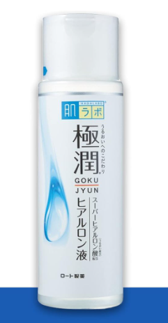 Hadalabo Gokujun Hyaluronic Lotion Moisturizer and Toner